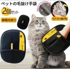 Item thumbnail for item 782d0da0-13e4-408b-8099-ffeb4372a877