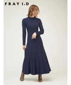 長袖 ロングワンピース