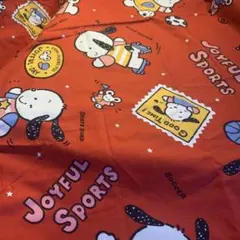 Item thumbnail for item 7c89820a-4574-40cd-a99f-7b5d1807a7c4