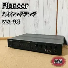 2025年最新】Pioneer アンプの人気アイテム - メルカリ