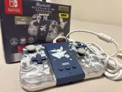 flareon さん専用商品