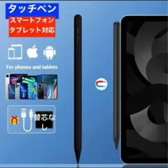 手作り職人様 リクエスト 2点 まとめ商品