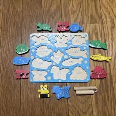 Benesse 木製パズル 魚釣り 知育玩具