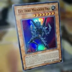 遊戯王 英語版 E・HEROマリシャスエッジ スーパー 1st