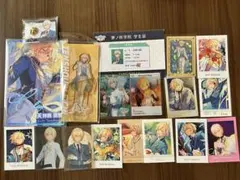 あんさんぶるスターズ 天祥院英智 缶バッジ アクキー 紙類 まとめ売り