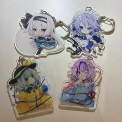 東方Project アクリルキーホルダー4種セット
