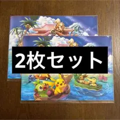 沖縄限定　バカンスピカチュウ　クリアファイル バカンスピカチュウ 沖縄ストア限定 A4クリアファイル ポケモン - メルカリ