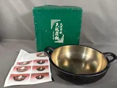 本場特上　久慈特産　山王堂 寿㐂焼鍋　吉安謹製　砂鉄鍋です 本場特上 久慈特産 山王堂 寿㐂焼鍋 吉安謹製 砂鉄鍋です - メルカリ