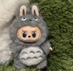 【残7点】LABUBU 着せかえ トトロ風 17cm ラブブ ぬい服