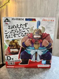一番くじ ドラゴンボール EX 亀仙流の猛者たち D賞 牛魔王