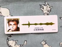 Cee様 リクエスト 4点 まとめ商品