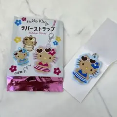 Item thumbnail for item 8d9a142e-e4b0-40e5-8909-99bae33fabd2