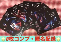 【匿名配送】HMVフライヤー　Stray Kids スキズ KARMA コンプ