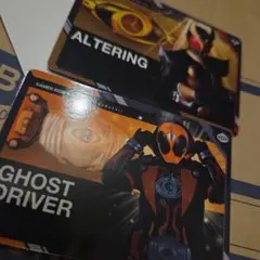 仮面ライダー シリーズvol.2 ゴースト アギトのサムネイル