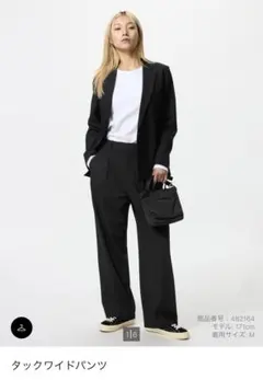 ユニクロ＊タックワイドパンツ 黒　S