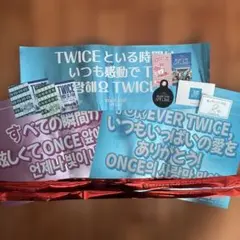 [商品追加］TWICEライブグッズセット オフラインくじ スローガン NiziU