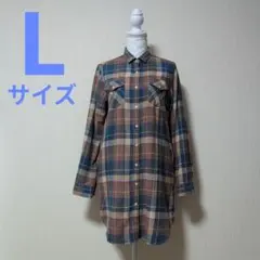 ジーユー　フランネルロングシャツ(長袖)レディース　ブラウン　L