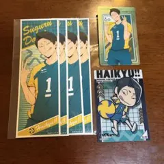ハイキュー‼︎ 大将優まとめ売り ハイキュー - メルカリ