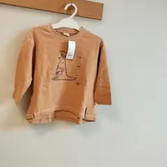 Item thumbnail for item e03bff98-e134-45a3-98bc-087baf108e17