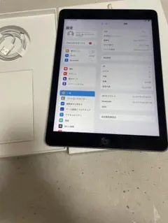 Apple iPad (第6世代) 32GB スペースグレー