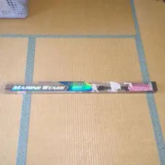 PRO MARINE CASTY GAME S96MH ロッド - メルカリ