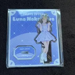 FRUITSZIPPER アクリルスタンド キャンディ衣装Ver. 仲川瑠夏