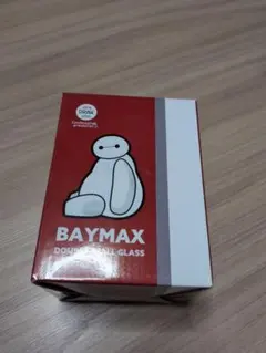 ベイマックス ダブルウォールグラス