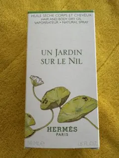HERMES ヘア＆ボディ用ドライオイル 《ナイルの庭》 50ml