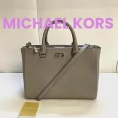 GAOT18-6 マイケルコース ハンドバッグ 2WAY ショルダー付