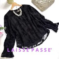 レッセパッセ☆【沖田愛加さんコラボ】モール刺繍ブラウス ブラック サイズ38のサムネイル
