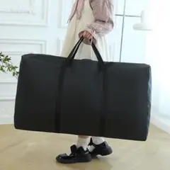 ボストンバッグ 大容量 黒 特大バッグ ブラック 収納袋 布団収納 衣替え 旅行