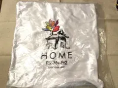 Kis-My-Ft2 LIVE TOUR 2021 HOME クッションカバー