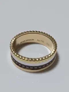 BOUCHERON キャトル クラシック リング スモール　53号のサムネイル