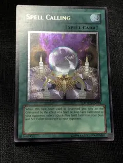 遊戯王 英語版 コーリングマジック 北米版 レリーフ