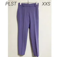 0415 PLST プラステ PLUS STYLE スティックパンツ XXS