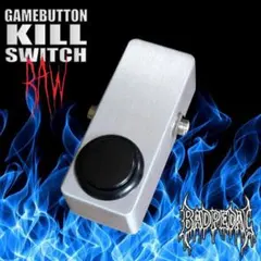 早い者勝ち！【生産終了】エフェクター キルスイッチ 早い者勝ち！【生産終了】エフェクター キルスイッチ 早い者勝ち