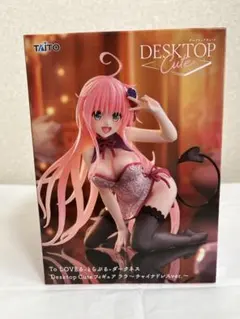 Desktop Cute To LOVEる -とらぶる- ララ フィギュア