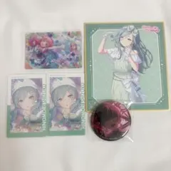 うみ　様専用のサムネイル