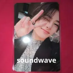 StrayKids DO IT Soundwave 特典トレカ アイエン