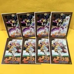 七つの大罪 憤怒の審判 DVD 全8巻 全巻 レンタル落ち