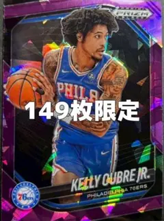 【1431】76ERS KELLY OUBRE JR. 149限定 PRIZM