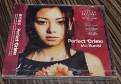 新品未開封 倉木麻衣「Perfect Crime」CDアルバム