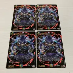 2025年最新】ワルドバロム シークレットの人気アイテム - メルカリ