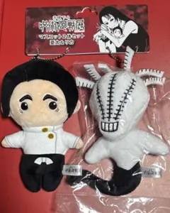 乙骨憂太 キャラクターグッズ