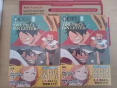 ONE PIECE 2巻 初版 コミックニュース ワンピース 尾田栄一郎 漫画