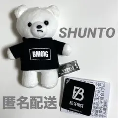 BE:FIRST ジュノン JUNON BMSGパーカー クマ 2個セット - メルカリ