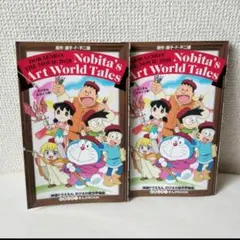 Item thumbnail for item 1a1c0116-adce-4d05-8c49-8f46033ffb2c