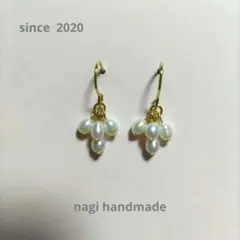 Item thumbnail for item 0d00e4e8-b697-4599-981b-1dc40ecfad6e