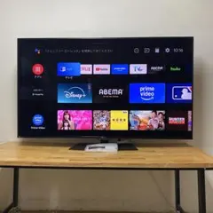 SHARP 70V型 8K 液晶テレビ AQUOS 8T-C70BW1 動画○ - メルカリ