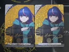 ヴァンガード　エネルギー　15周年　明星エリカ カードファイト‼︎ヴァンガード 15周年エネルギー 明星エリカ - メルカリ